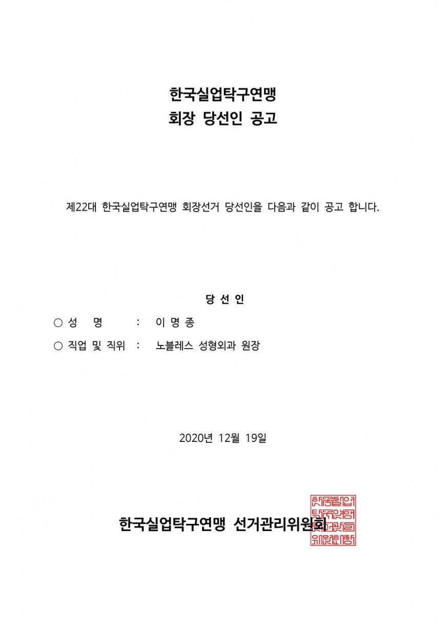 55cb29c0f4b4aaec8fad837c34940052_1615354666_0929.jpg